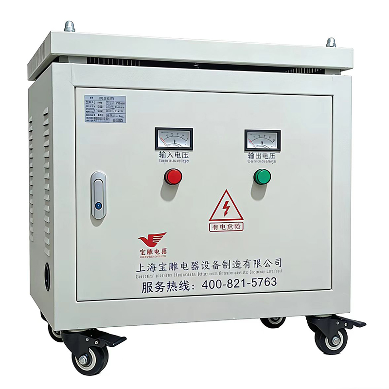 380V变220V三相变压器