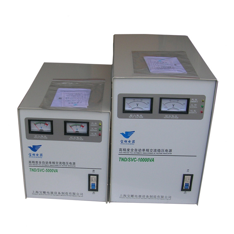 单相稳压器220V
